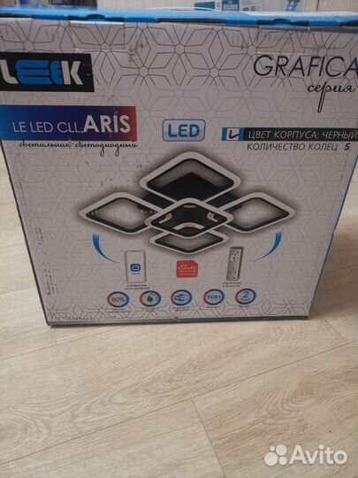 LE LED CLL aris 90W smart