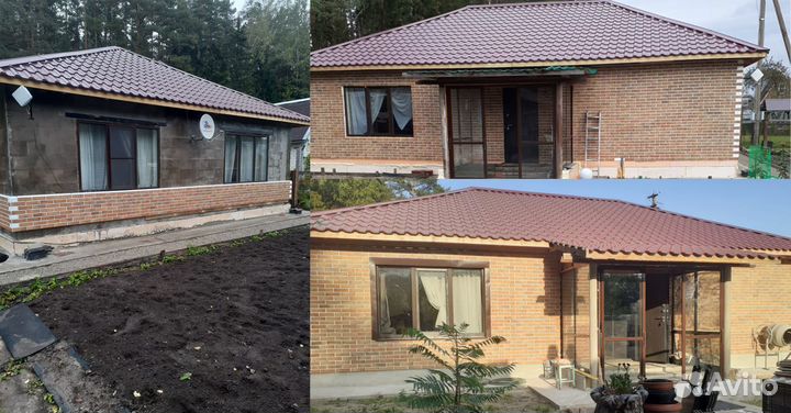 Термопанель Premium Paradyz Scandiano Ochra (3239)