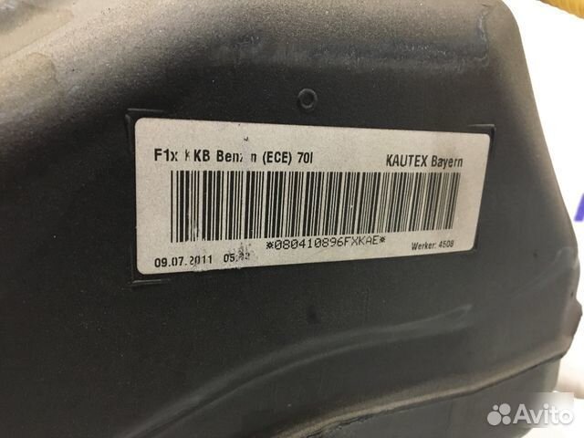 Бак топливный Bmw 523 F10