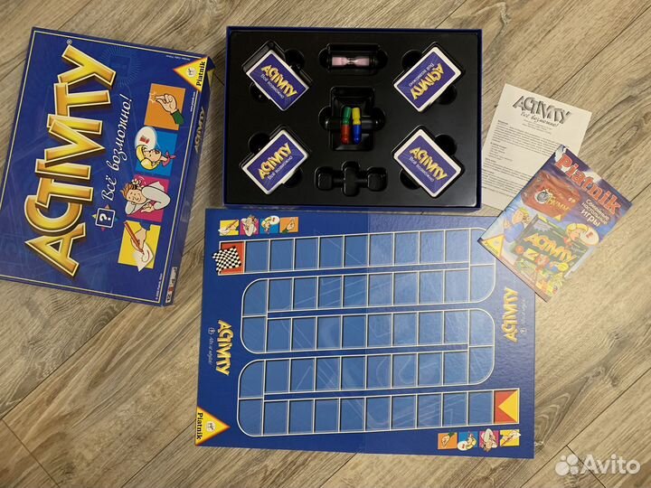 Настольная игра Активити 