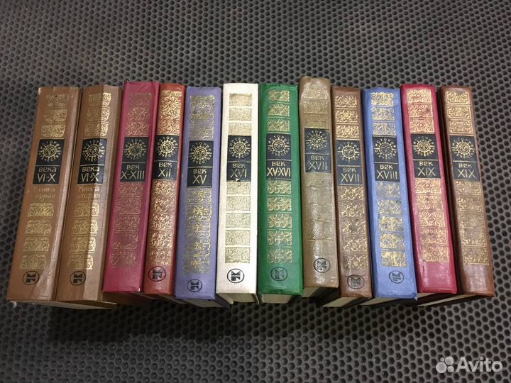 История Отечества в романах, повестях, документах