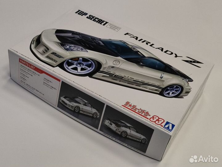 Nissan Fairlady Z сборная модель Aoshima 05364