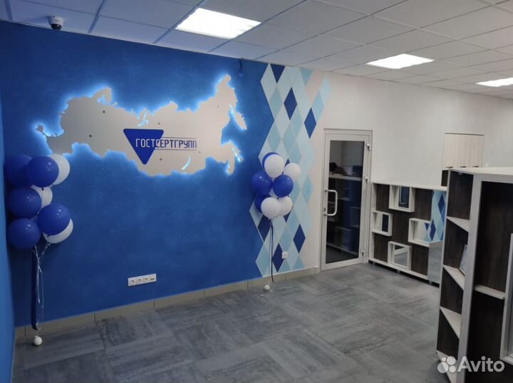 Технический регламент Т/С на муку