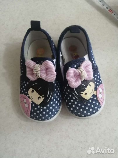 Пинетки мокасины