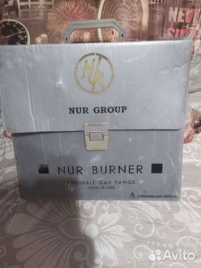 Туристическая газовая плита