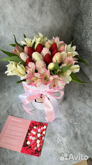 Клубника в шоколаде букеты