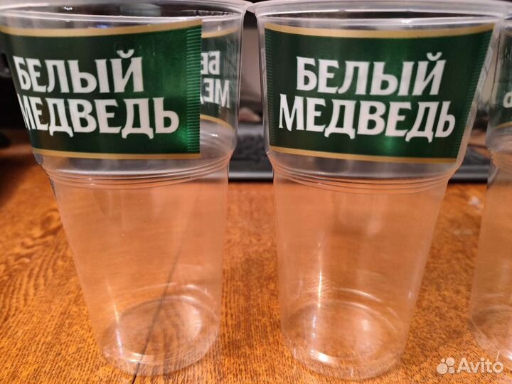 Стаканы пластиковые одноразовые 0.5 литра 50 шт