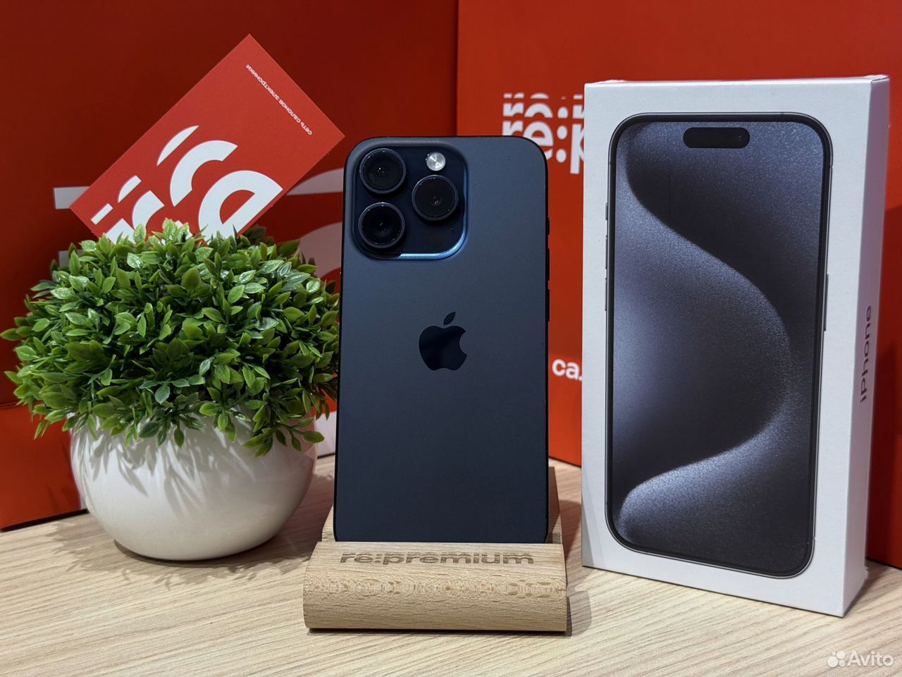 iPhone 15 Pro, 128 ГБ, eSIM, Пермь