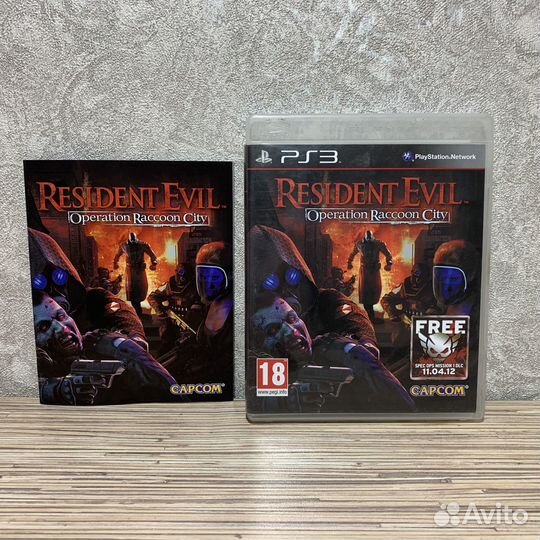 Resident Evil Operation Raccoon City на PS3