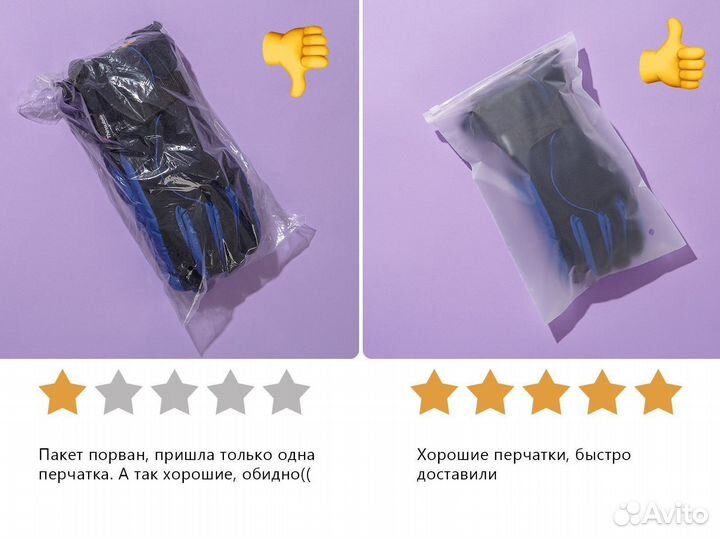 Пакет Zip Lock (Зип лок) прозрачный 35*40 оптом