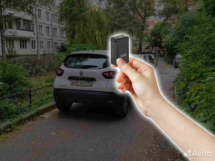 Настройка Глонасс, GPS маячков для автотранспотра