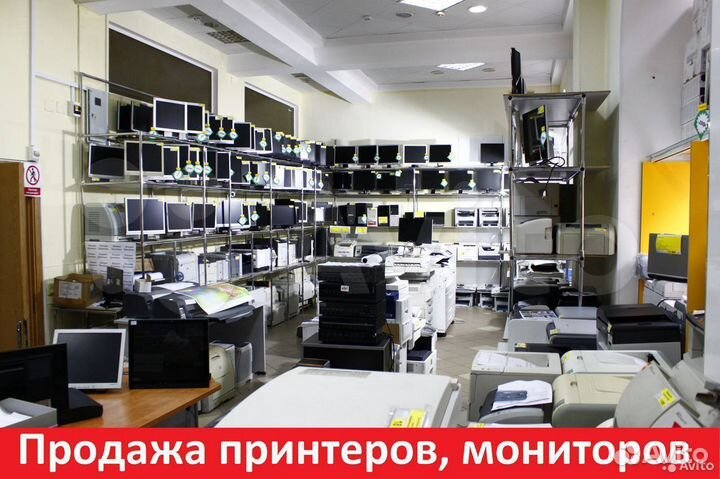 Картридж Sharp ZT-20DR оригинал новый