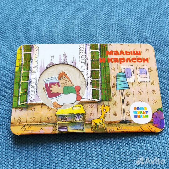 Монеты/жетоны в блистерах ммд