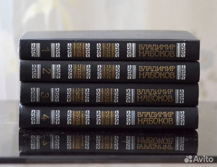 Набоков собрание сочинений