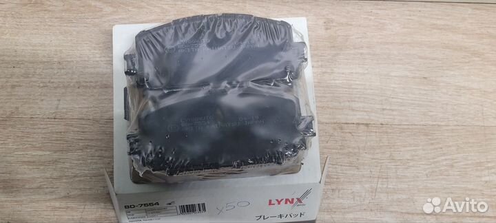 Тормозные колодки Toyota Ractis