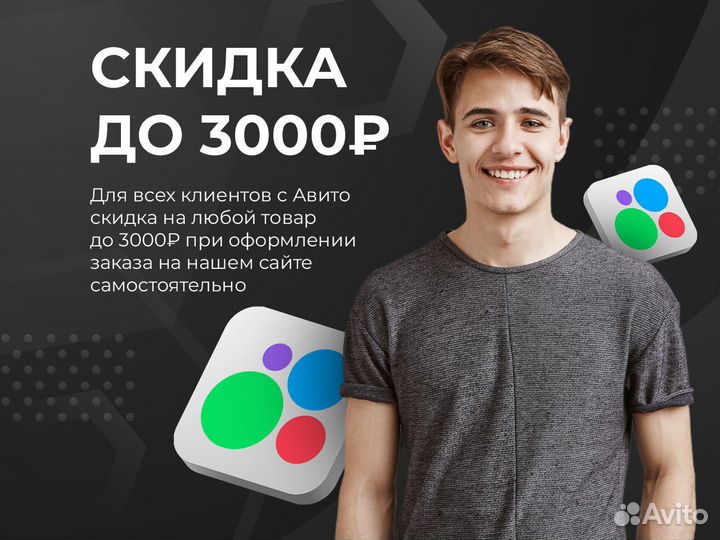Игровой компьютер i5-13400F / RTX3050 / 500GB SSD