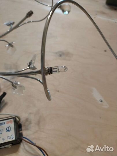 Люстра потолочная галогеновая бу