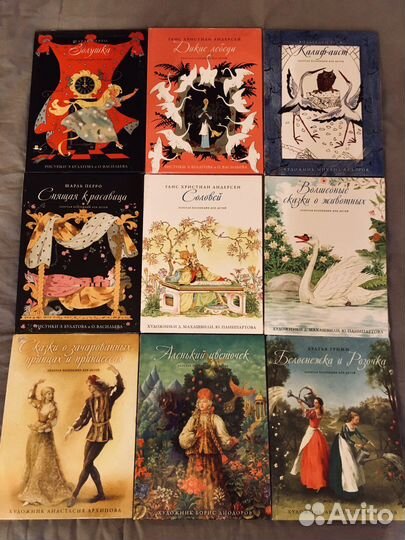 Продаю детские книги