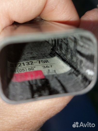 Клюшка хоккейная ссм trigger 7 pro