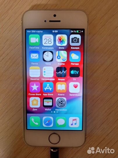 iPhone 5S, 32 ГБ