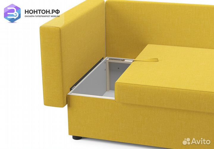 Диван еврокнижка Дагмар желтый