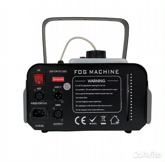 Дым машина Xline Light XF-1500 DMX