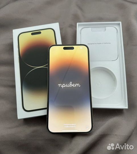 iPhone 14 Pro Max, 256 ГБ