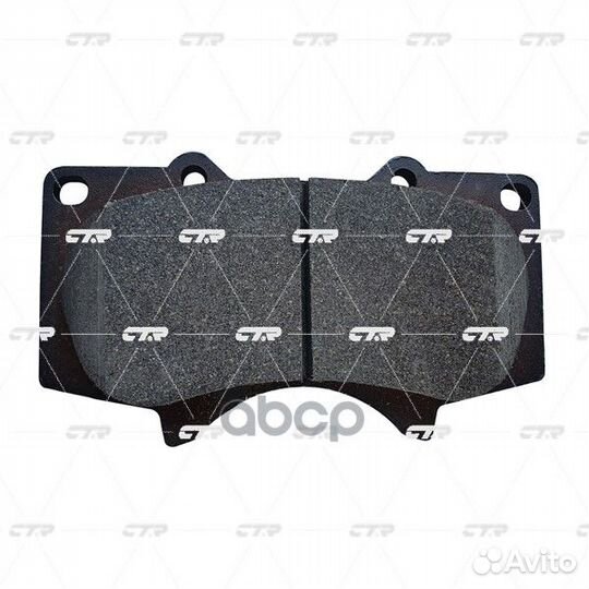 Колодки тормозные, передние (Старый CKT36) GK1050