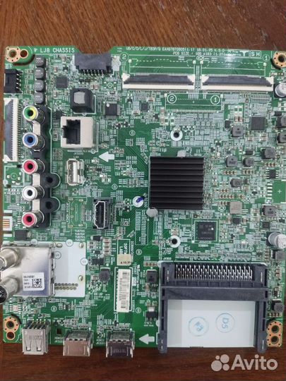 Main board EAX67872805