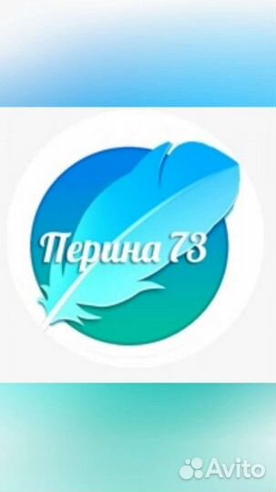 Перина73 Матрасы
