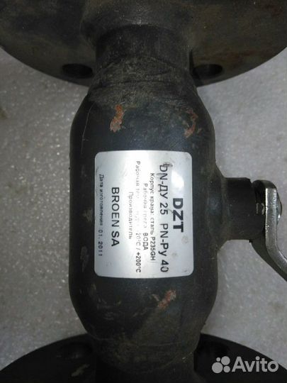 Задвижка шаровая