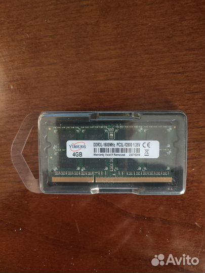 Оперативная память 4GB DDR3L-1600MHz PC3L-12800
