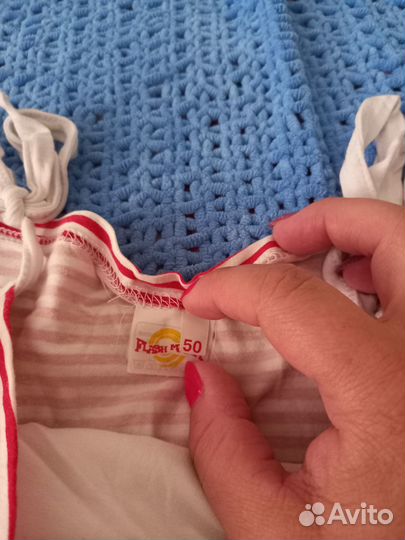 Продам комбинезон для беременных