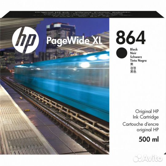 Струйный картридж HP 864 для PageWide XL 42 519495