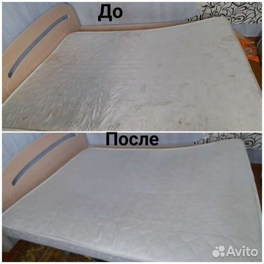 Чистка мягкой мебели