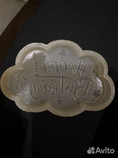 Молд силиконовый