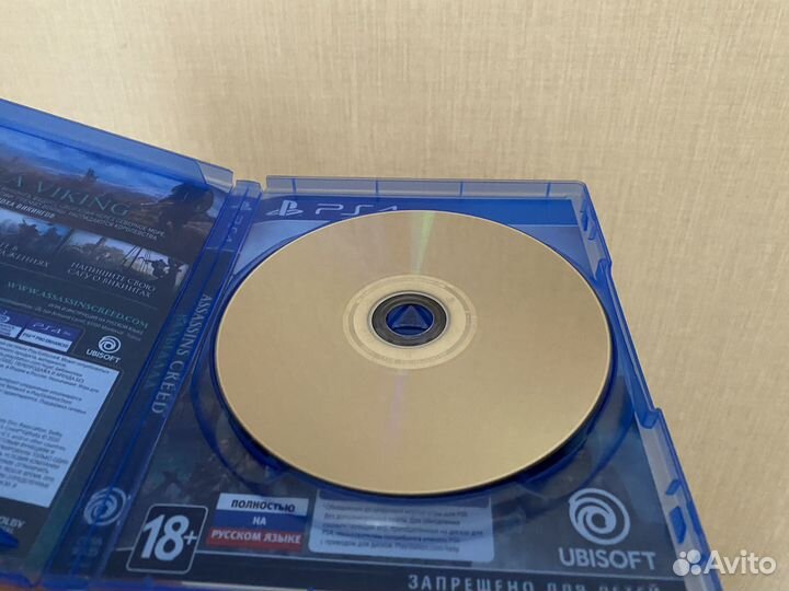 Assassins creed valhalla ps4