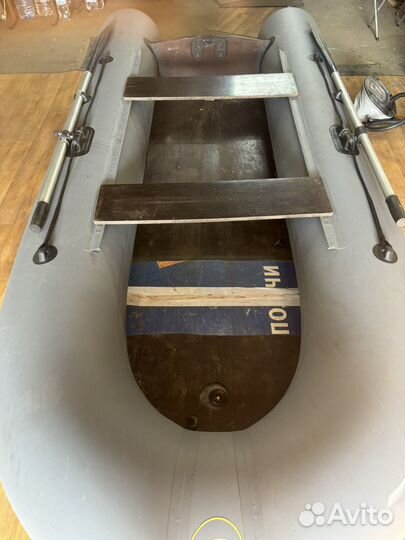 Лодка пвх с мотором