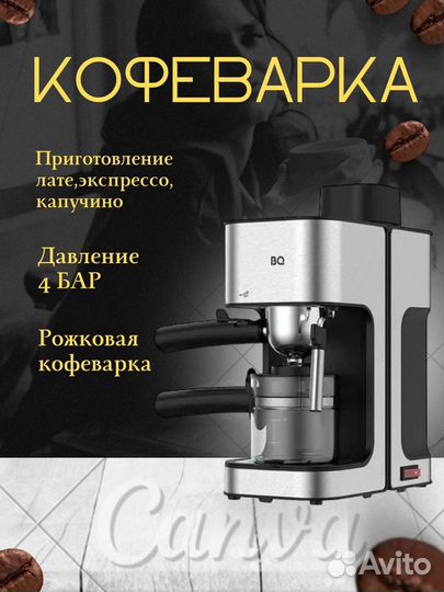 Курс Инфографика для маркетплейсов