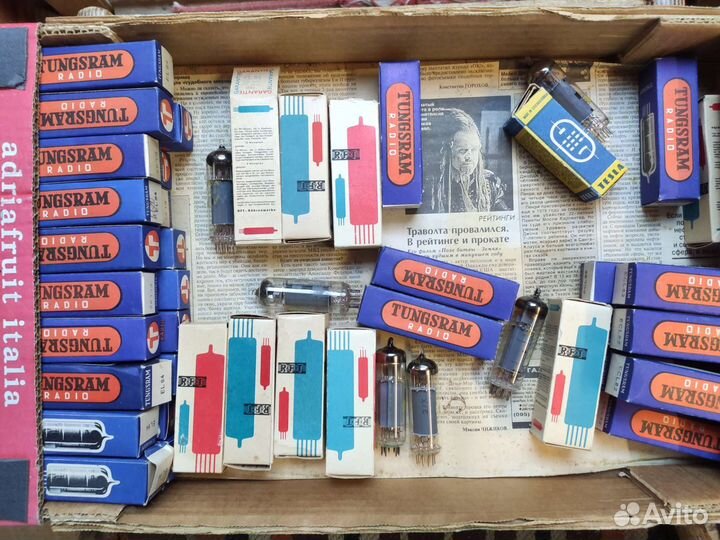 Ламповый гитарный усилитель beag aех 251