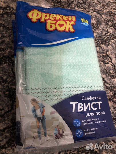 Салфетка «Фрекен Бок» Твист (тряпка для пола)