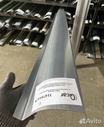 Порог левый Chery Tiggo, Vortex Tingo 2005-2016 (0