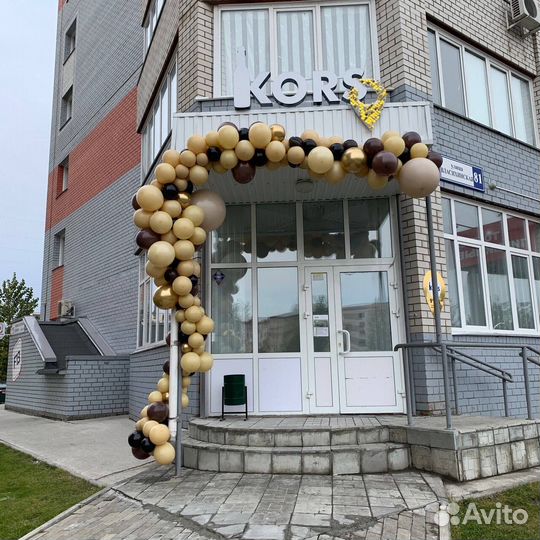 Оформление магазина гирлянда из шаров, арка из шар