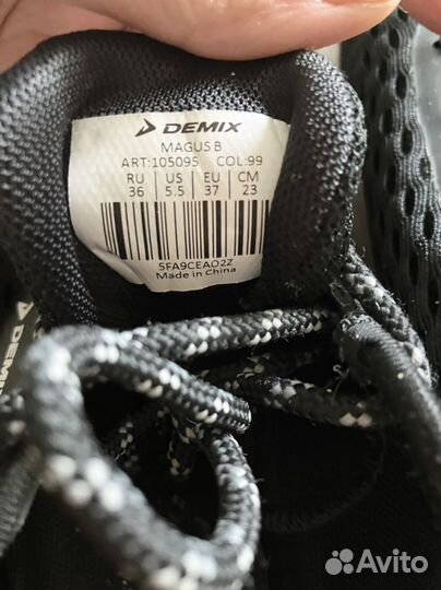 Кухонные доски резные набор