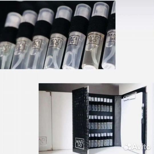 Пробник парфюма