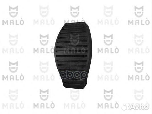 Накладка на педаль 14986 Malo