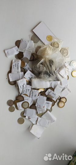 Редкие монеты 10 рублевые