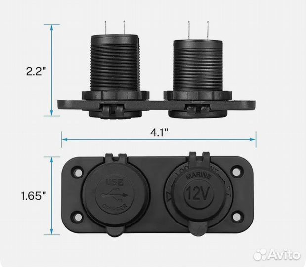 Панель usb для лодки