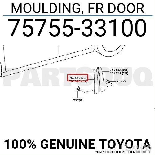 Молдинг стойки двери передней на Тойота Камри 70