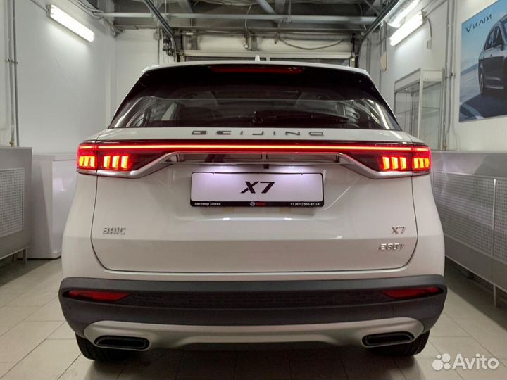 BAIC X7 1.5 AMT, 2023